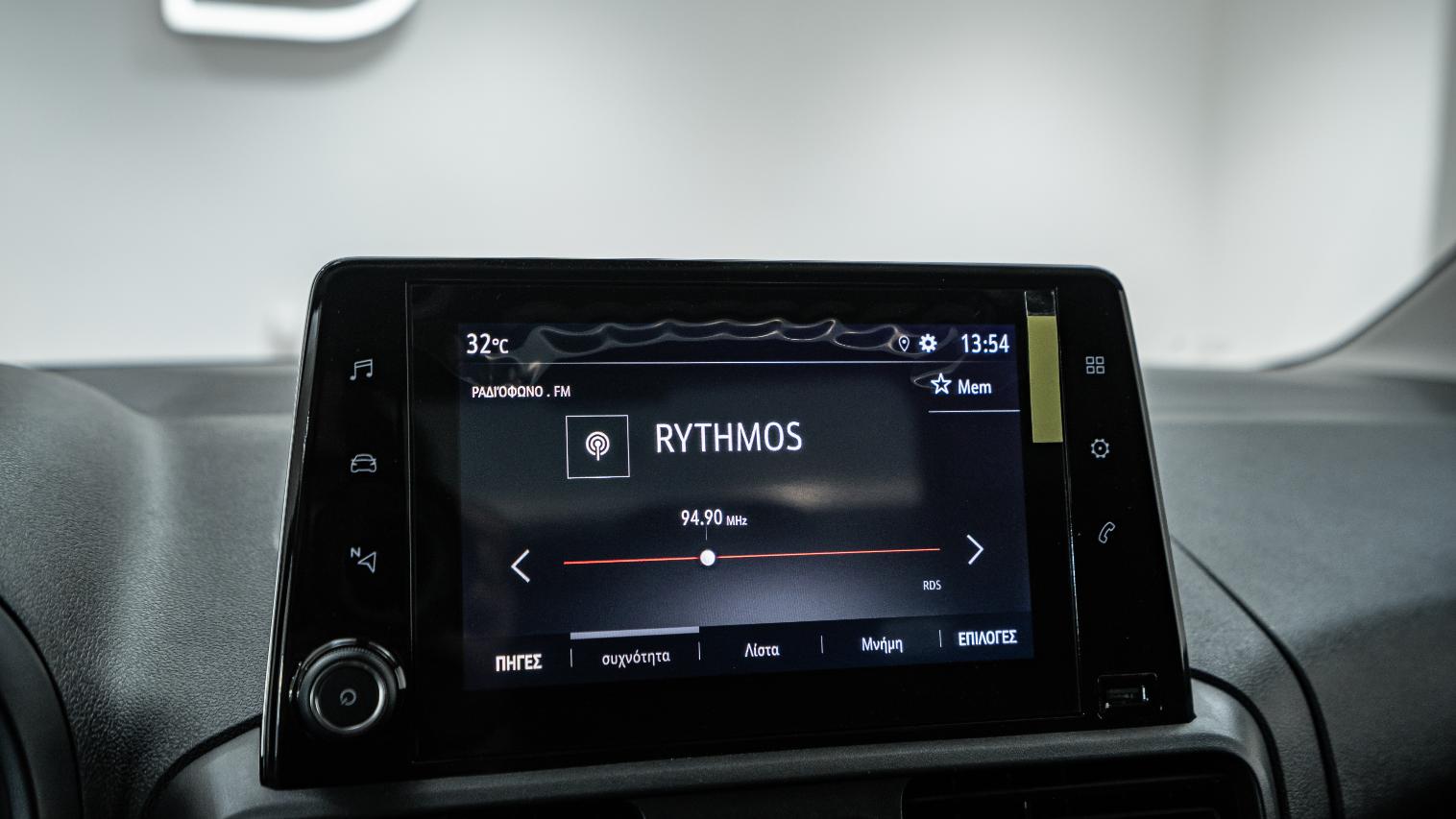Combo - View model