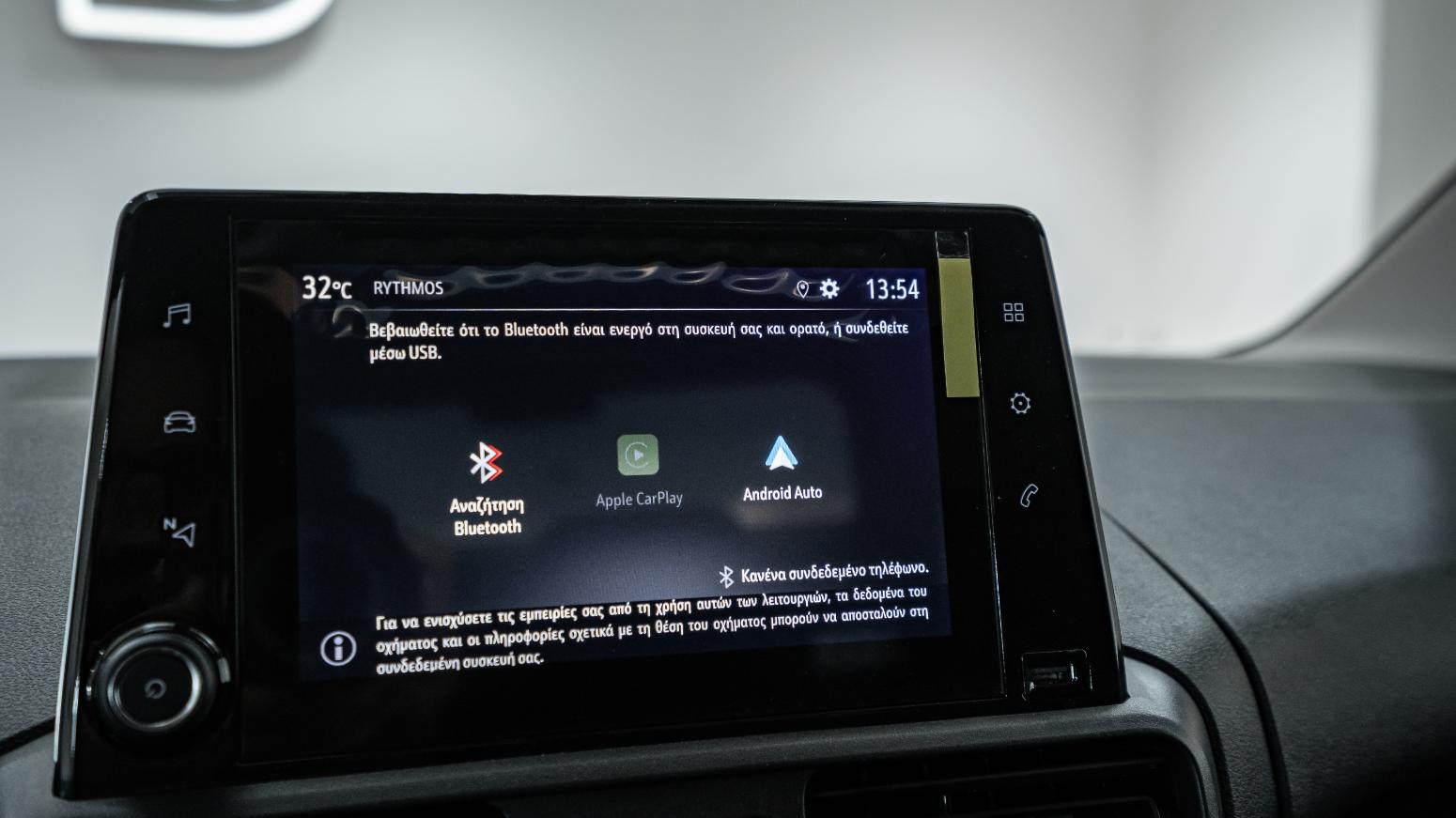 Combo - View model