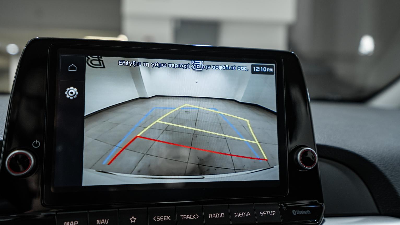 Picanto - View model