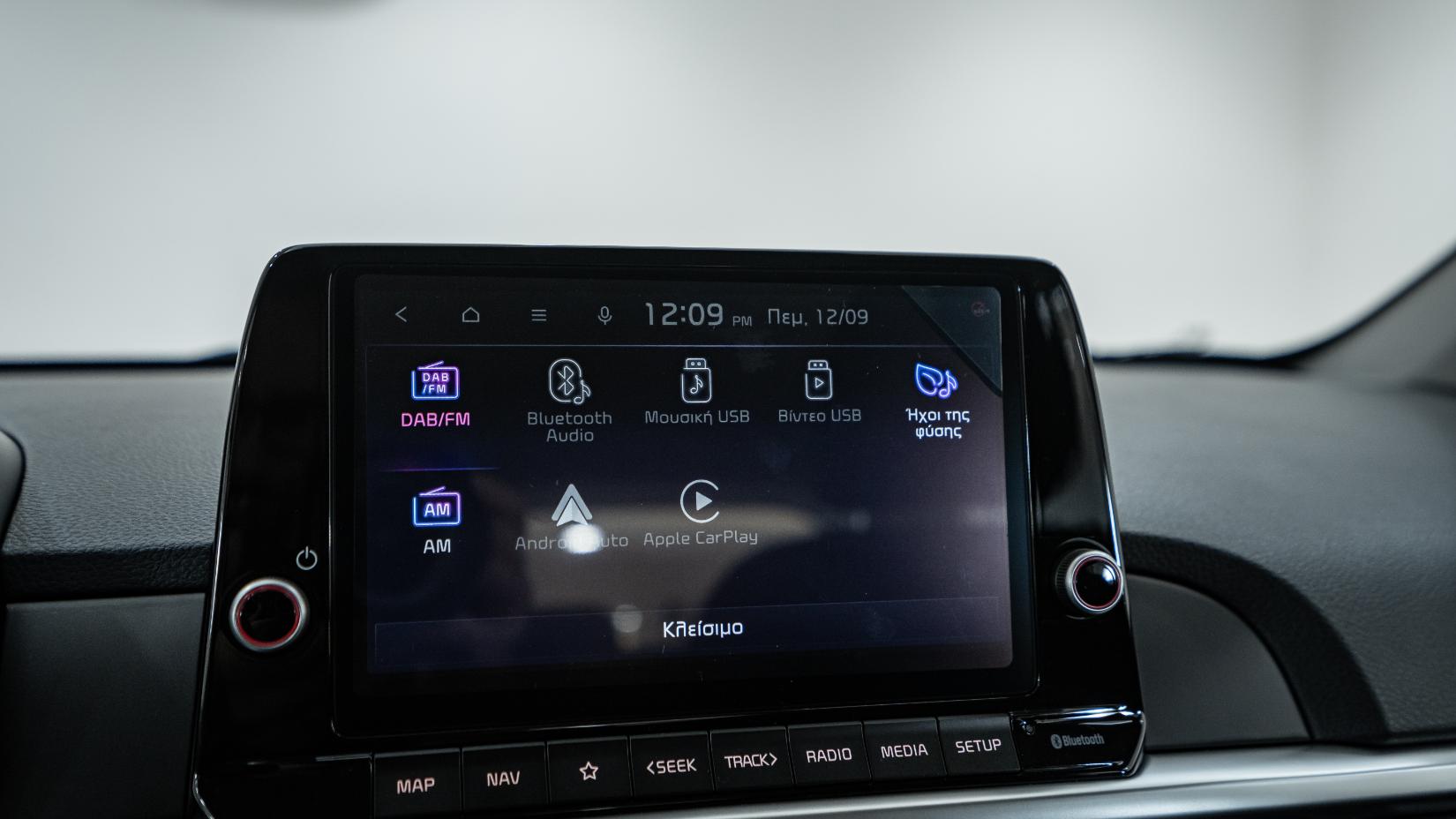 Picanto - View model