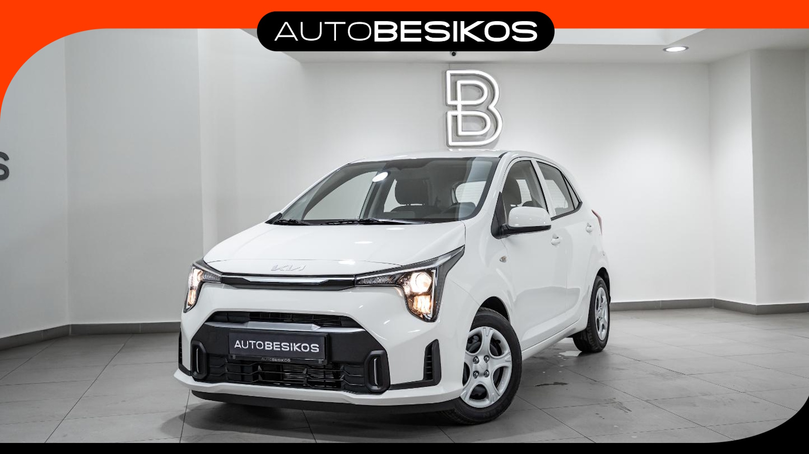 Picanto - View model
