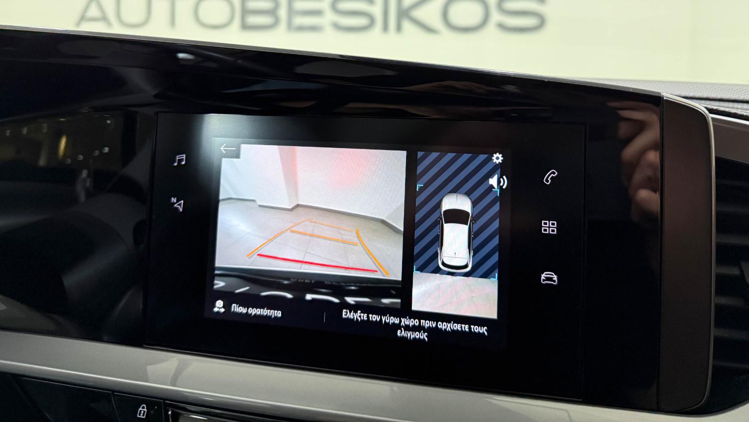Mokka - View model