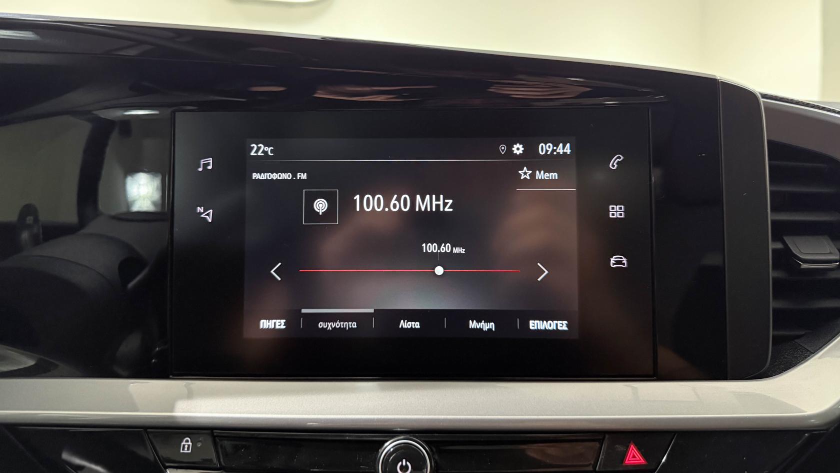 Mokka - View model