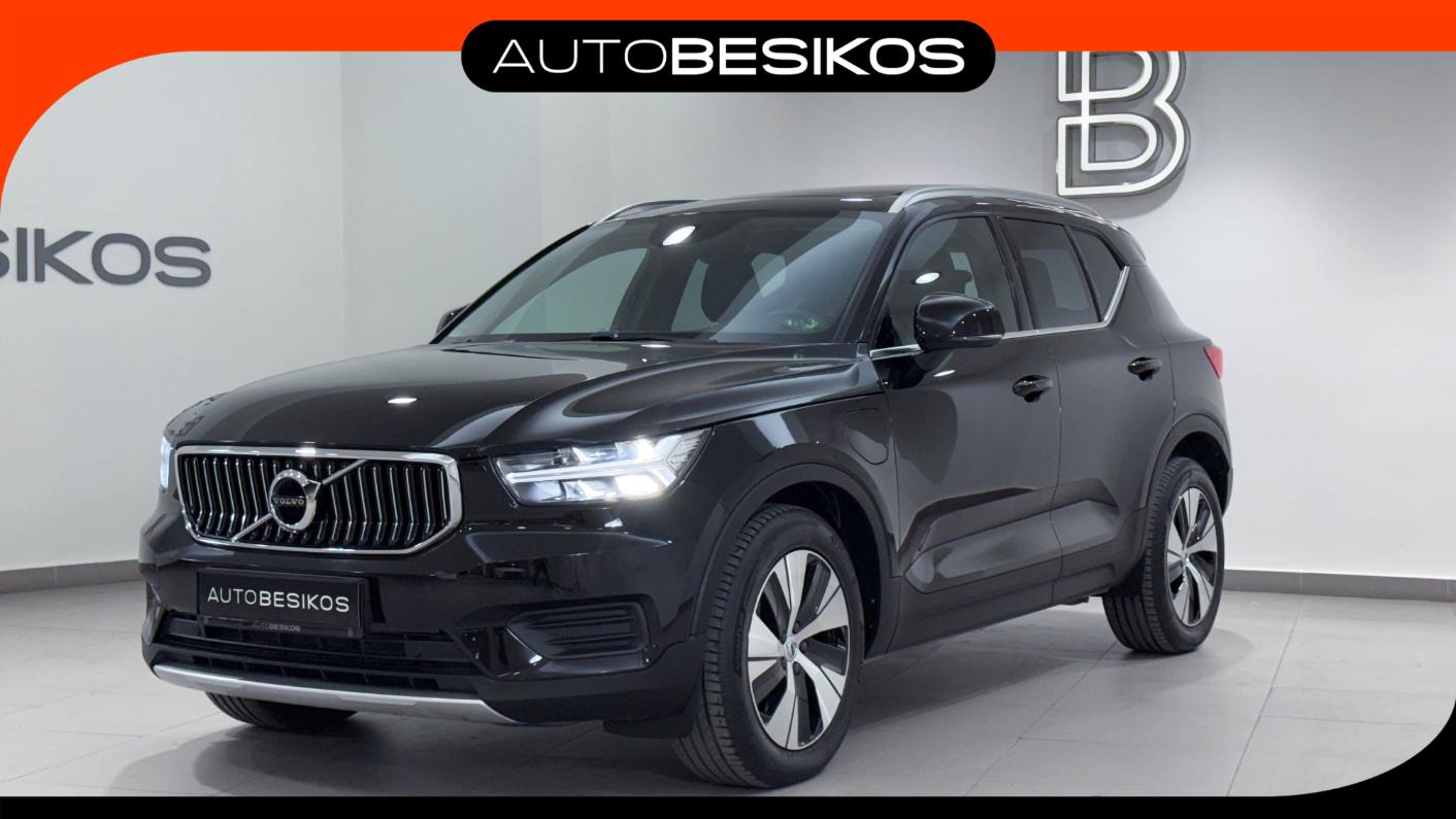 XC40 - View model