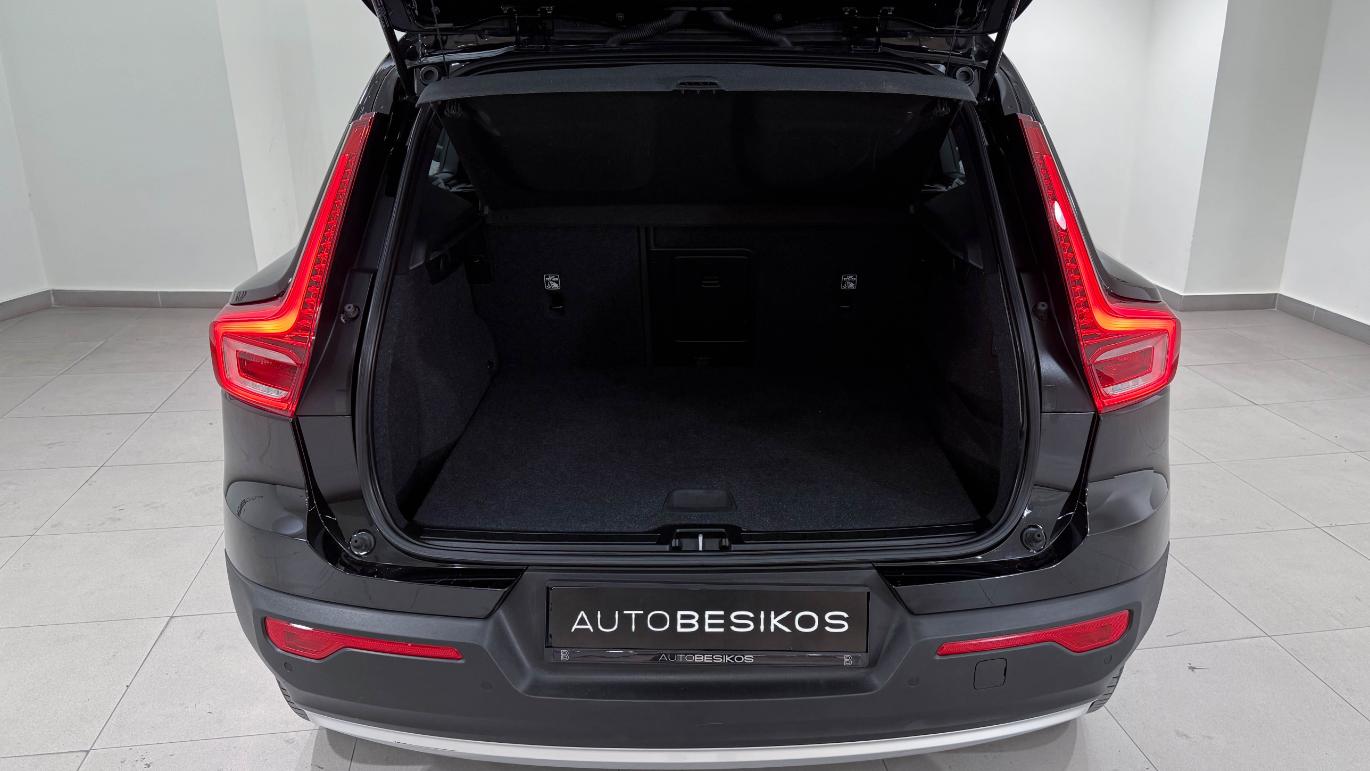 XC40 - View model