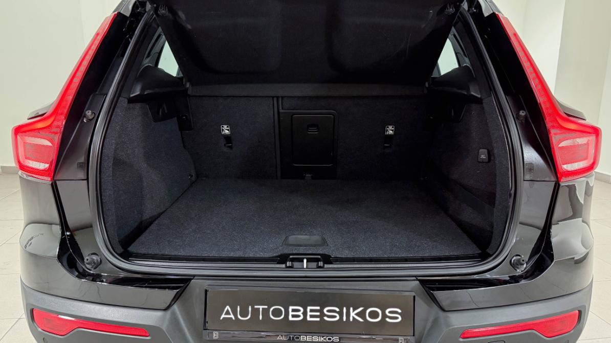 XC40 - View model