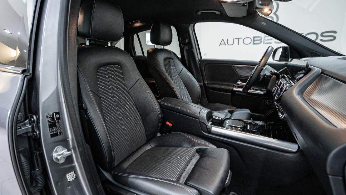 GLA 250 - View model