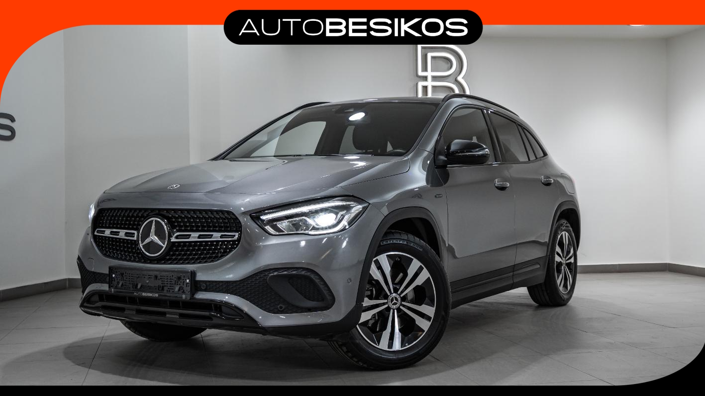 GLA 250 - View model