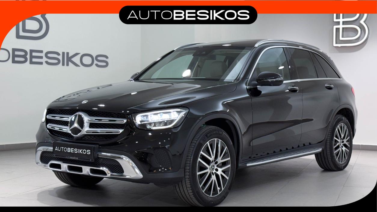GLC 300 - View model