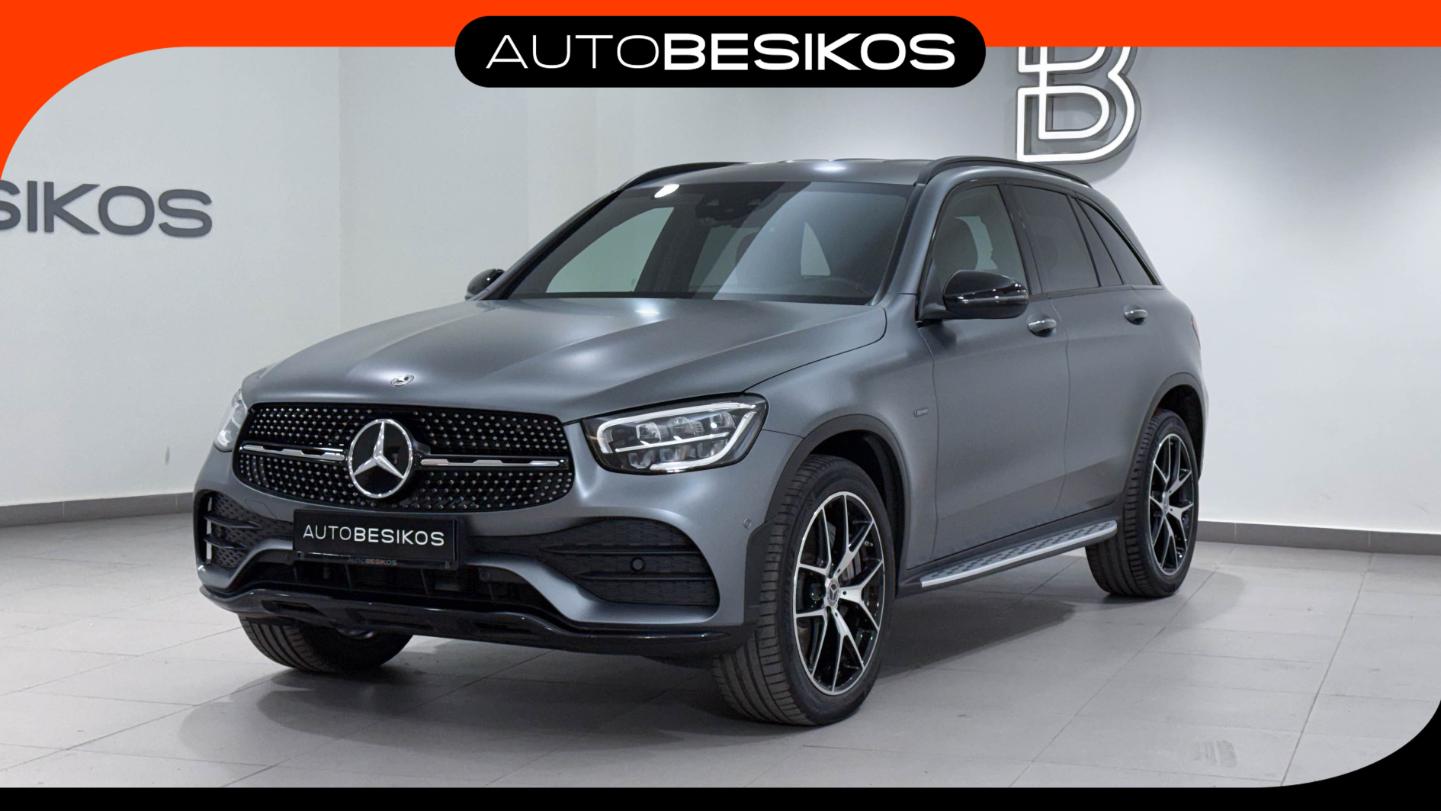 GLC 300 - View model