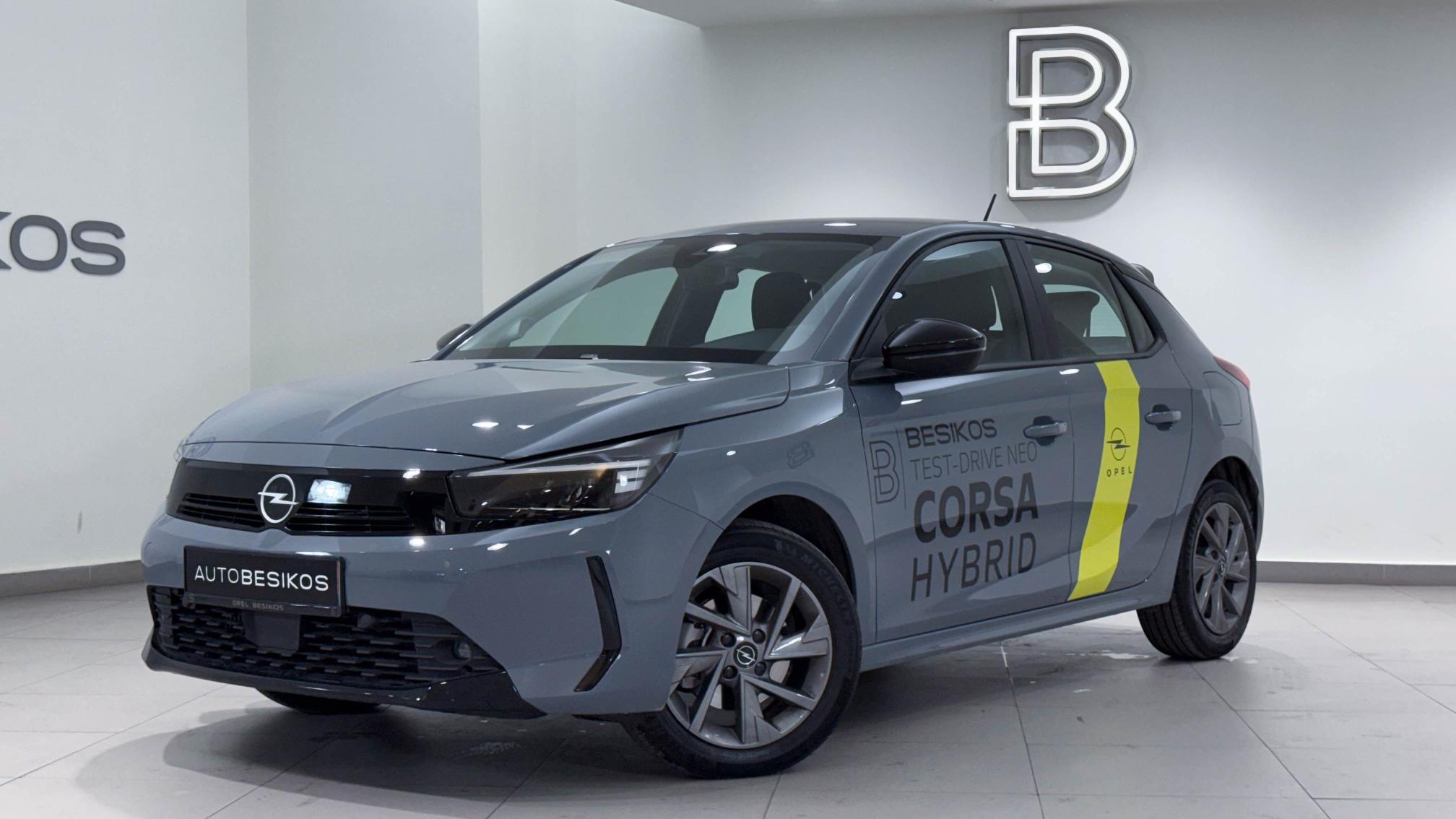 Corsa - View model