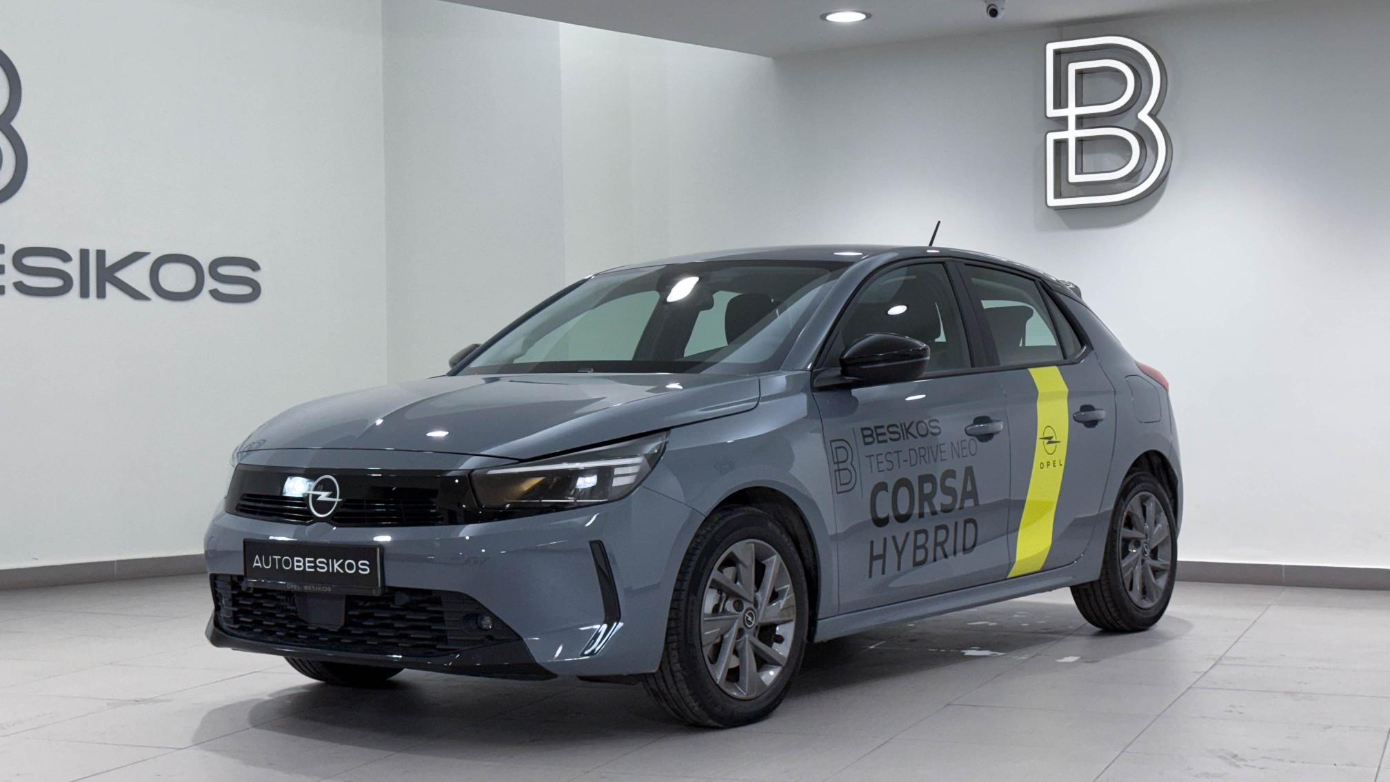 Corsa - View model