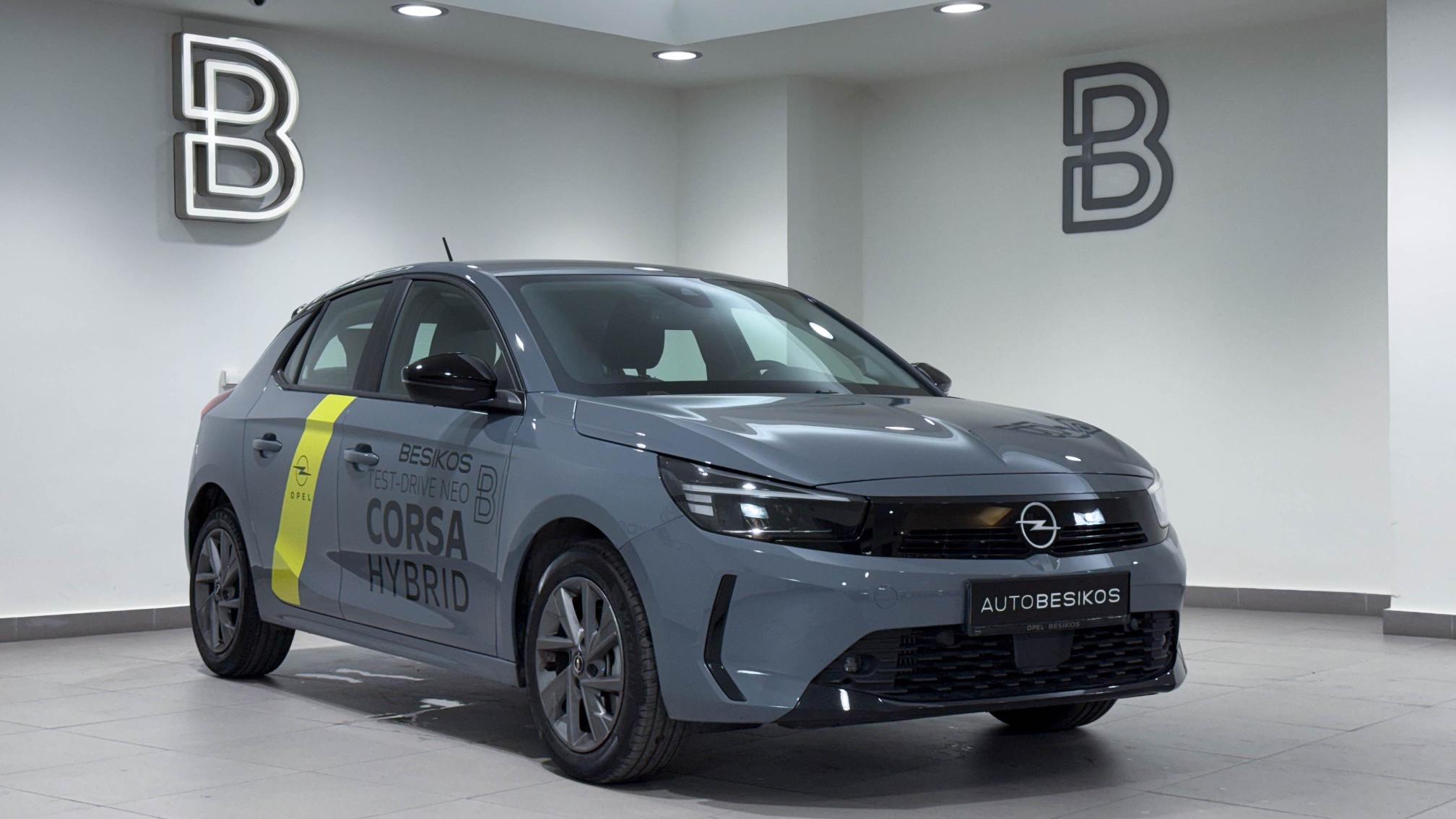 Corsa - View model