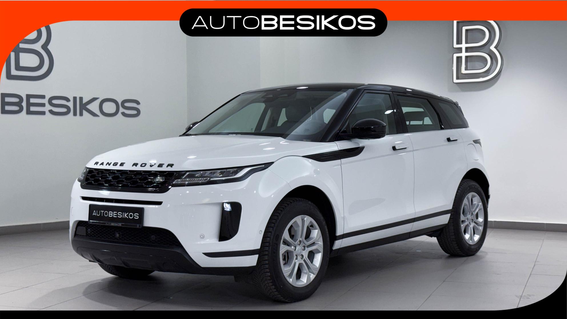 Range Rover Evoque - View model