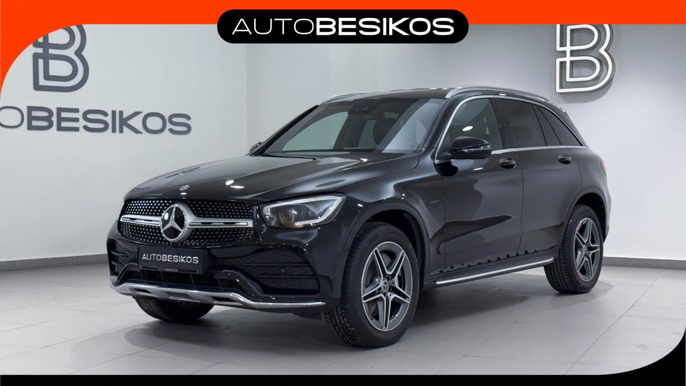 GLC 300 - View model