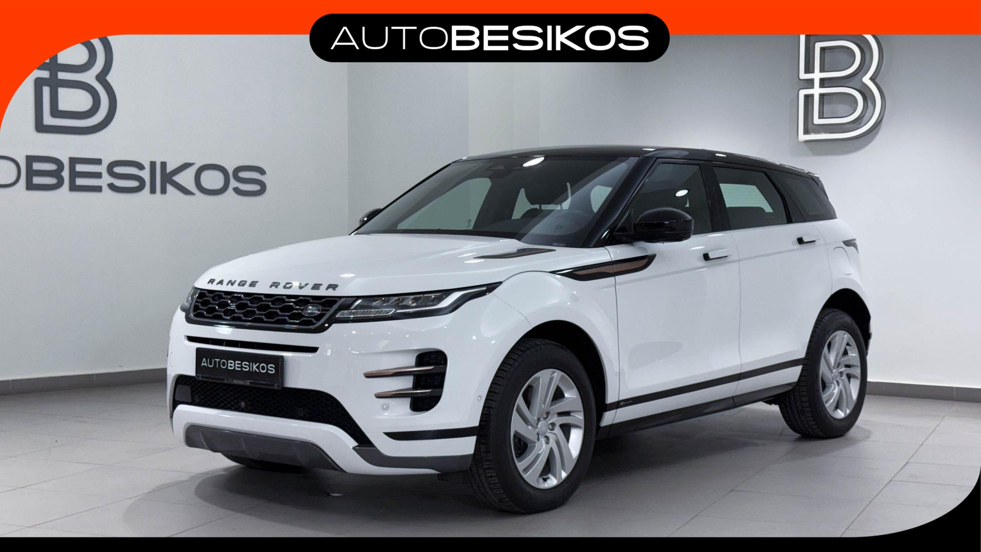 Range Rover Evoque - View model