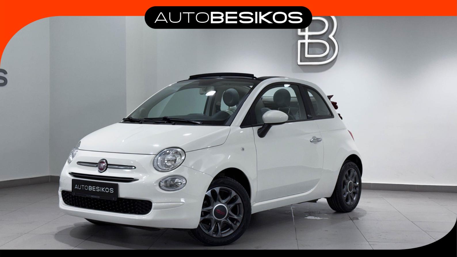 500C - View model