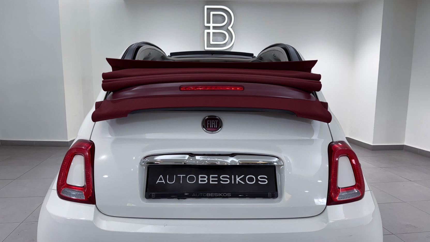 500C - View model
