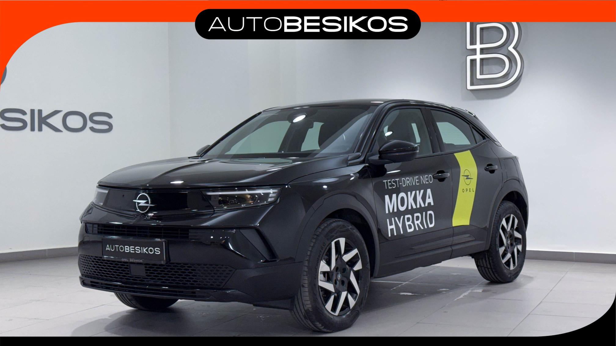 Mokka - View model