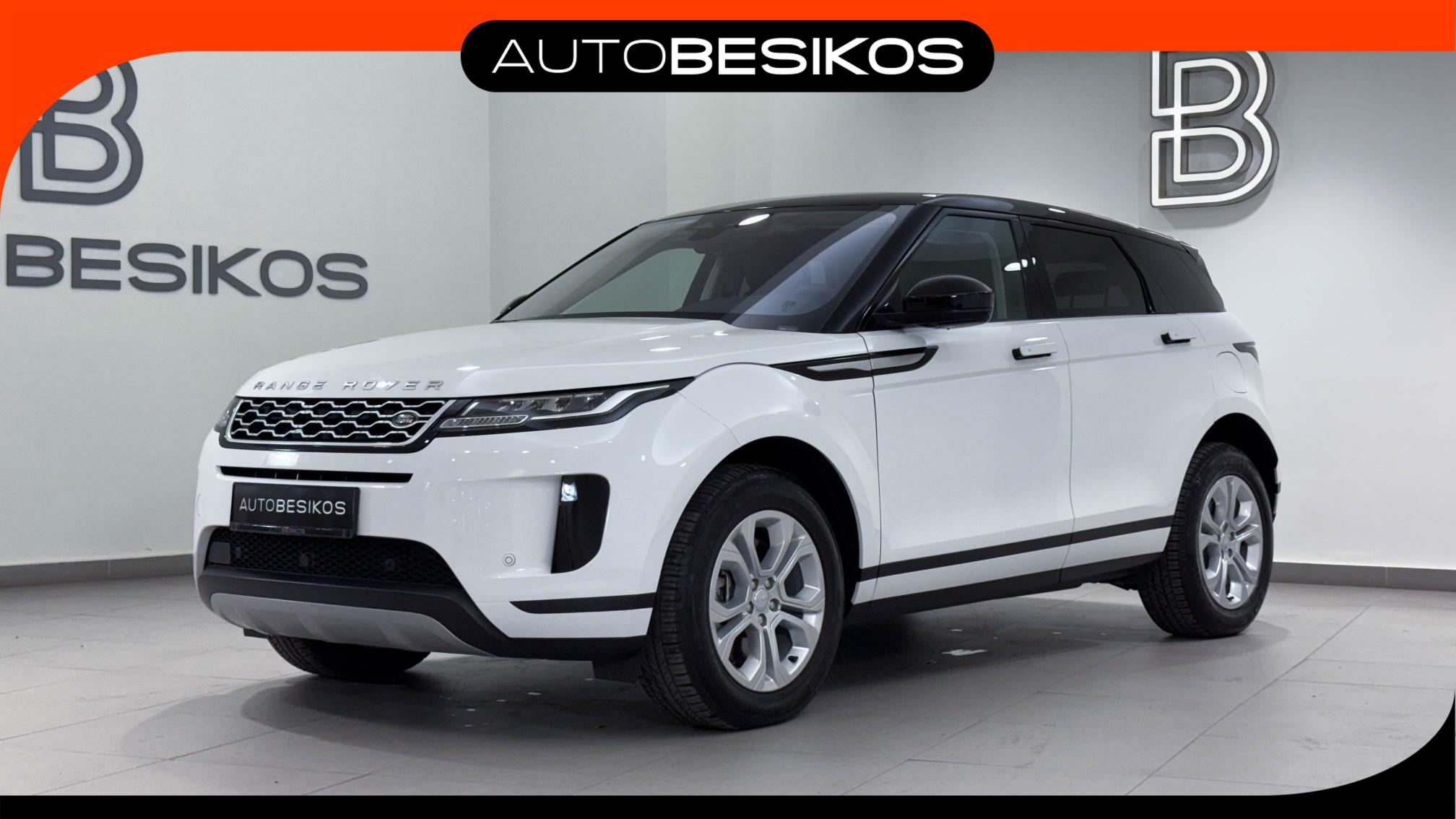 Range Rover Evoque - View model
