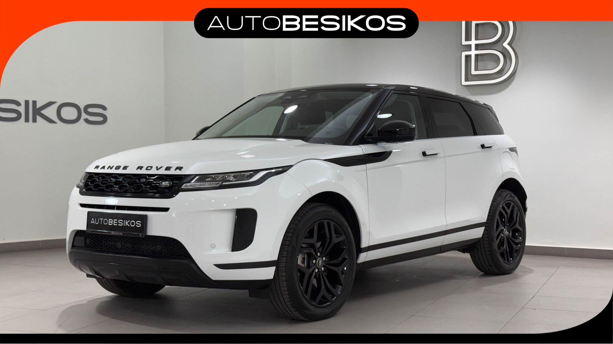Range Rover Evoque - View model