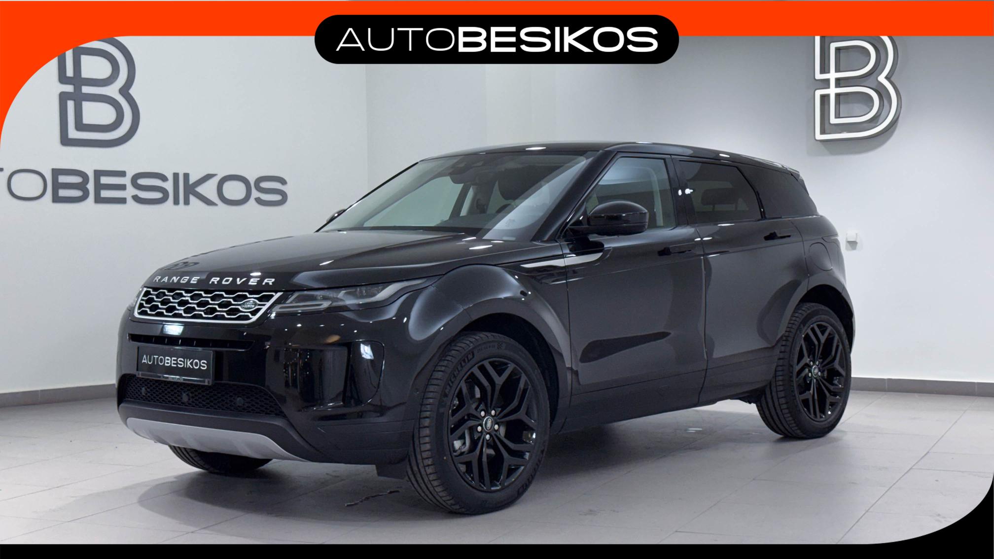 Range Rover Evoque - View model