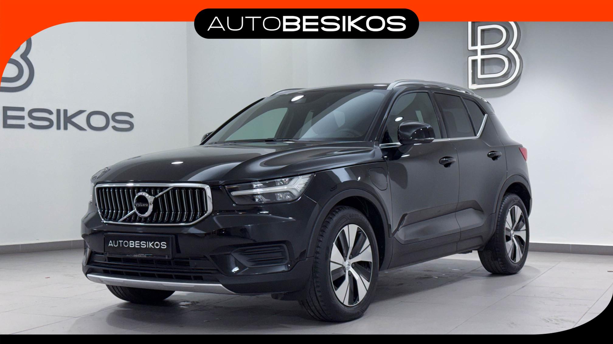 XC40 - View model