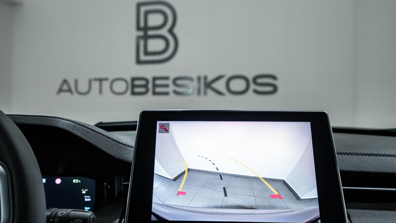 Compass - View model