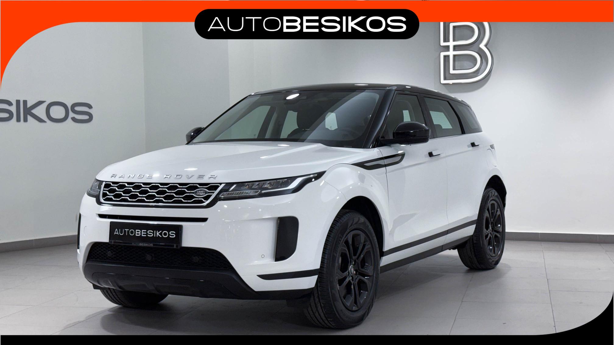 Range Rover Evoque - View model