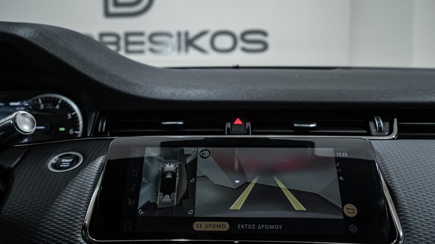 Range Rover Evoque - View model