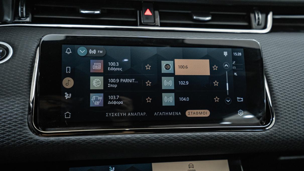 Range Rover Evoque - View model