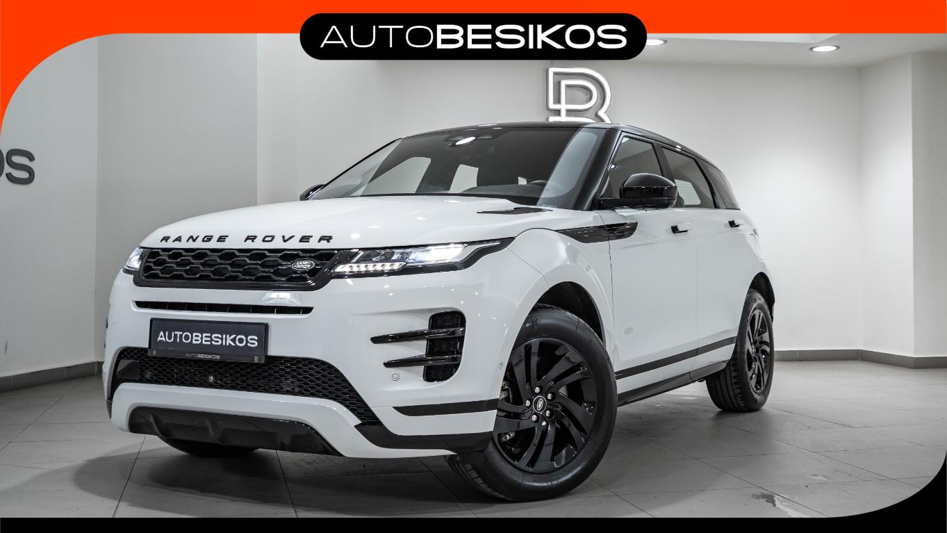 Range Rover Evoque - View model